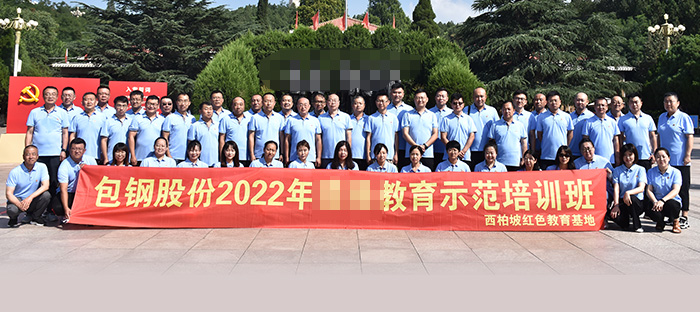 20221028162110136.jpg